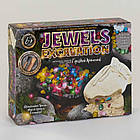 Набір для проведення розкопок "Jewels Excavation" JEX-01-02 каміння укр. (6) "Danko toys" [Склад зберігання: Одеса №4]