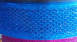 Новорічна синя стрічка-сітка 4 см для бантів із дротовим краєм 1уп-45 м (4 см)