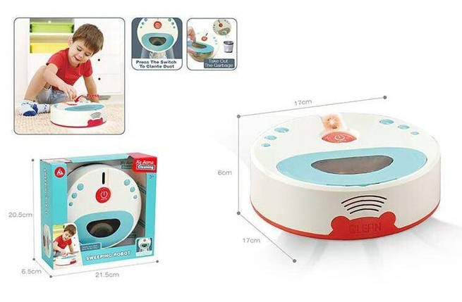 HJ 606 Дитячий пилосос, колесо вільного ходу, підсвітка, всмоктувальний пил, звук коробка 20,5 смх6,5 смх21,5см, фото 1