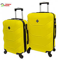 Дорожный набор чемоданов 2 штуки средняя и большая желтый