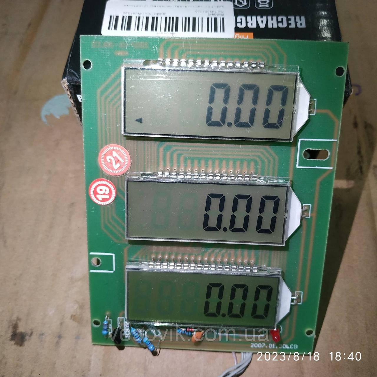 Плата индикации для весов VITOL 150-300кг 5v (с 6v АКБ) (ID#1968739579 ...