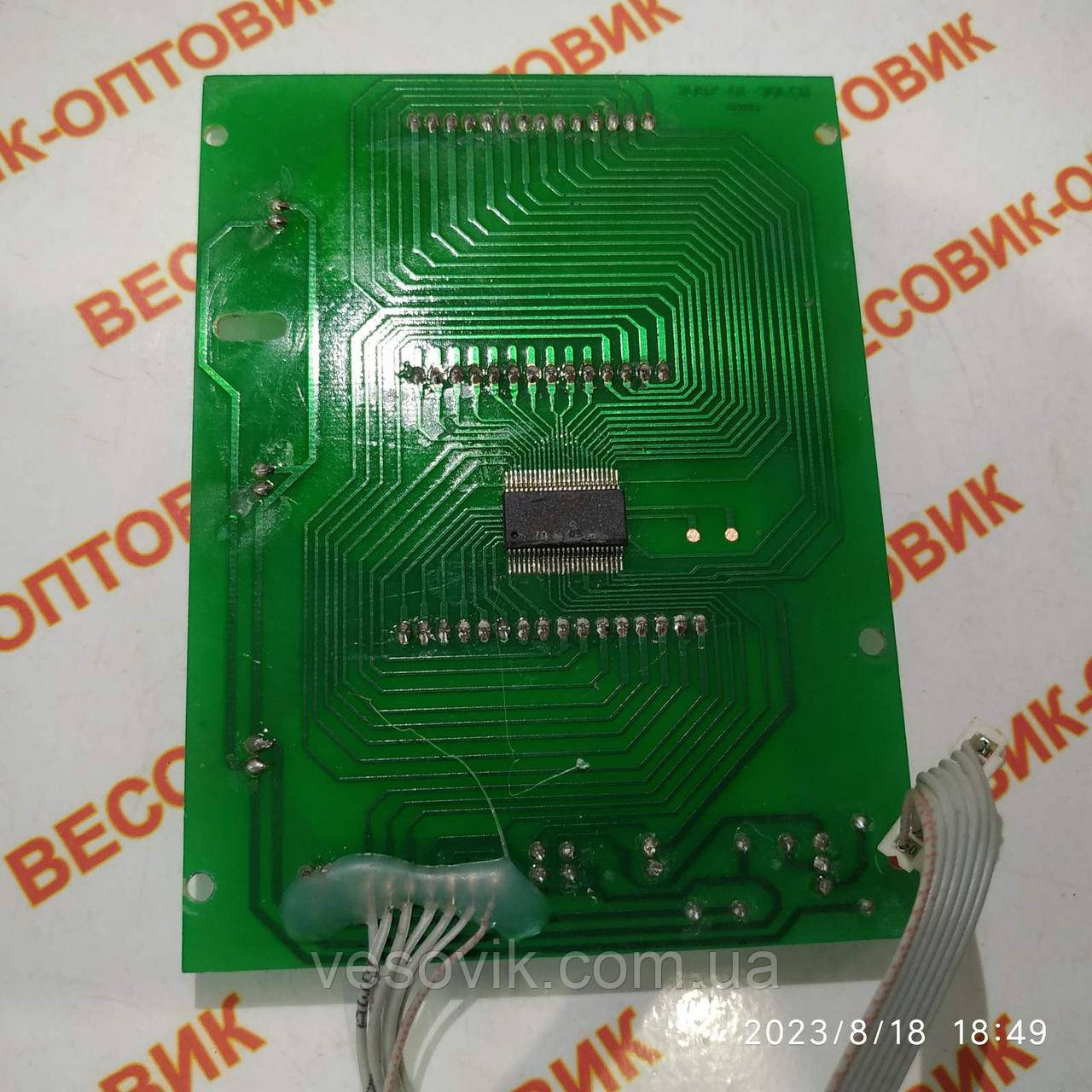 Плата индикации для весов VITOL 150-300кг 5v (с 6v АКБ) - фото 2 - id-p1968739579