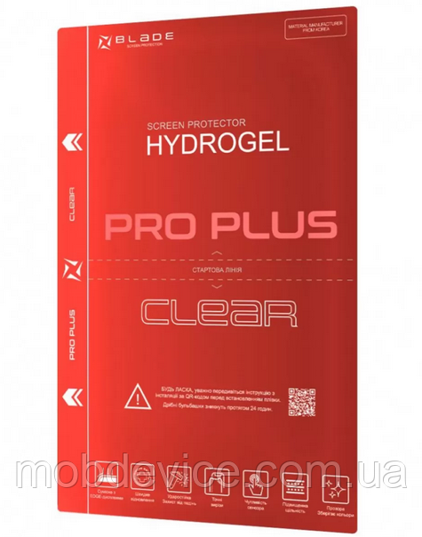 Захисна гідрогелева плівка BLADE Hydrogel PRO Plus clear глянець