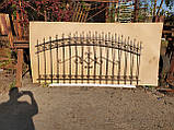 Кований паркан АрТ КЗ 44., фото 7