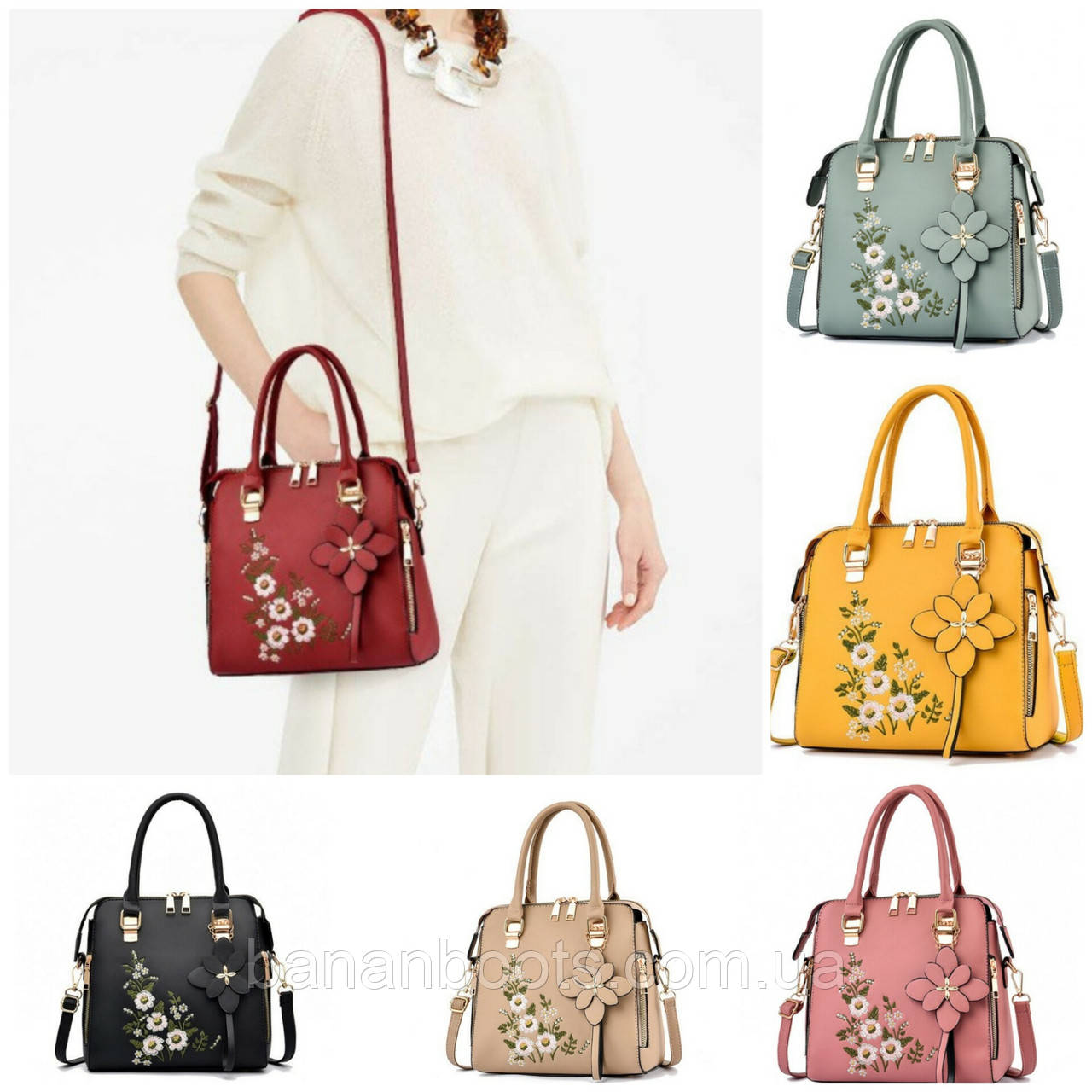 Сумка жіноча з квітковою вишивкою  та брелоком