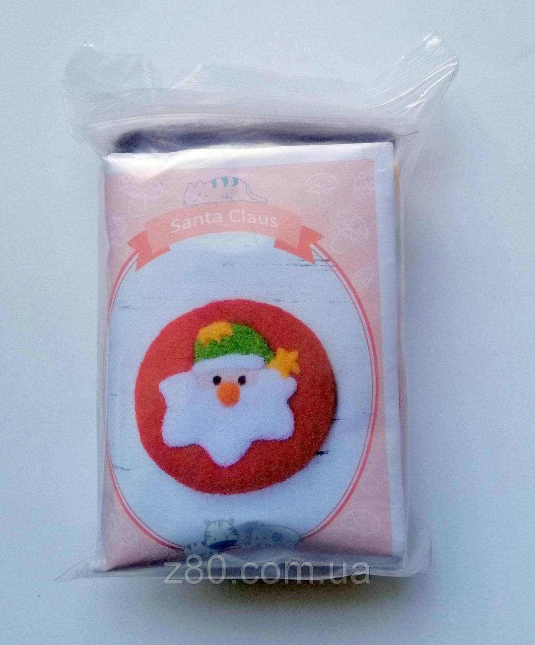 Іграшка брелок з вовни своїми руками