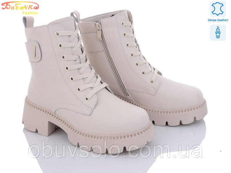 Черевики зимові шкіряні AESD, фото 1