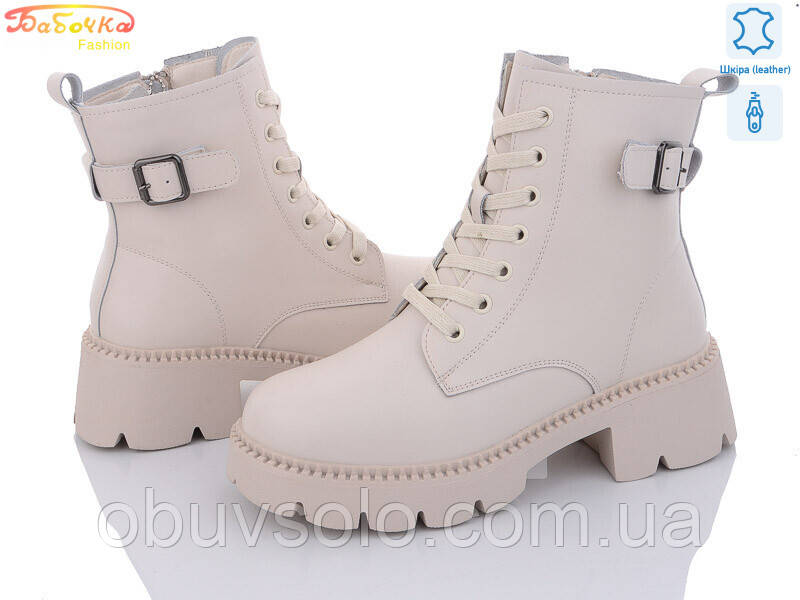 Черевики зимові шкіряні AESD, фото 1