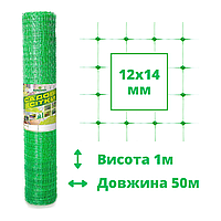 Пластикова сітка 12*14 пташка 1*50 метрів садова сітка