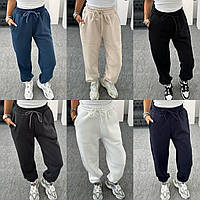Женские базовые спортивные штаны джогеры оверсайз тренд 2023 черный, серый, белый графит беж