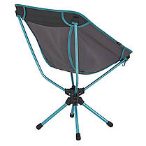 Кресло розкладне Uquip Three Sixty Anthracite/Grey (244023), фото 2