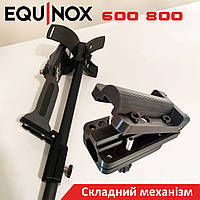 Складаний механізм блоку управління металошукача Minelab Equinox Еквінокс 600/800