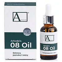 Aarkada 08 oil - Защитная жидкость для кожи и ногтей, 30 мл