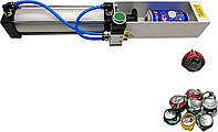 Уценка! Комплект Пневматичний прес для консервних банок