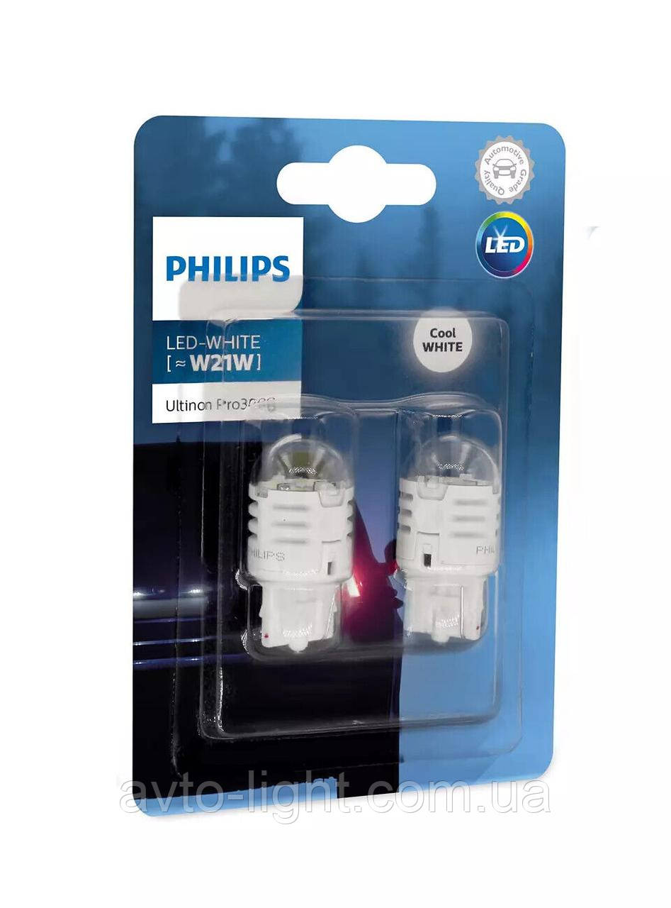 Автолампа діоди PHILIPS 11065U30CWB2 W21W LED 12 V Ultinon Pro3000 White