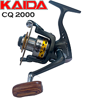 Катушка KAIDA CQ 2000 8bb (CQ-208A) спиннинговая