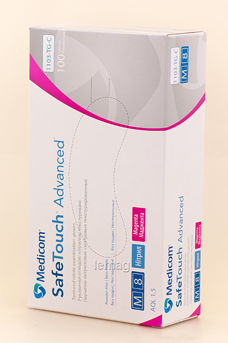 Medicom Рукавички нітрилові 3.5 г, 100 шт - Маджента, розмір M