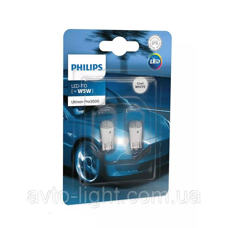 Комплект світлодіодних ламп PHILIPS W5W (T10) LED white Ultinon Pro3000 12 V 11961U30CWB2