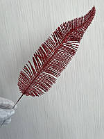 Лист папороті, червоний (10 штук), фото 6