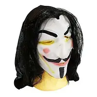 Карнавальная маска Анонимуса Гая Фокса Вендетта с волосами на Хэллоуин HB-3 Н