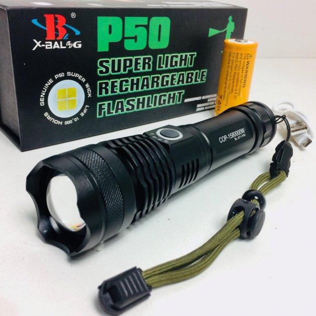 Акумуляторний тактичний ліхтарик X-Balog BL-X71/6987 (ДИОД — P50) на 5 режимів роботи + Zoom melmil, фото 1