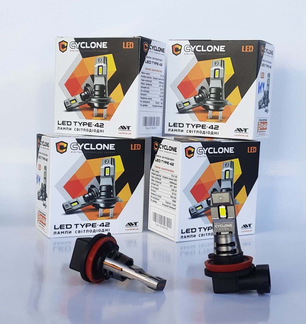Лампа HB3 (9005) Cyclone type-42 6200Lm 6000K 25W 1шт