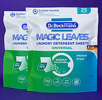 Порошок для прання в серветках для кольорових тканин Dr. Beckmann Magic Leaves 25 шт (Німеччина)