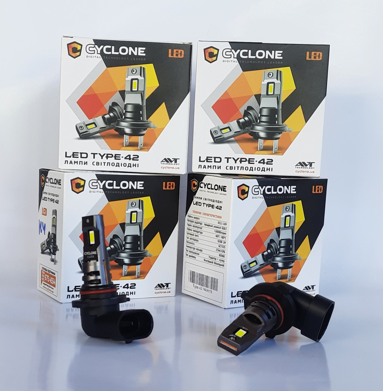 Лампи HB3 (9005) Cyclone type-42 6200Lm 6000K 25W