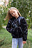 Модна дитяча куртка для дівчинки розмір 128-152, фото 3