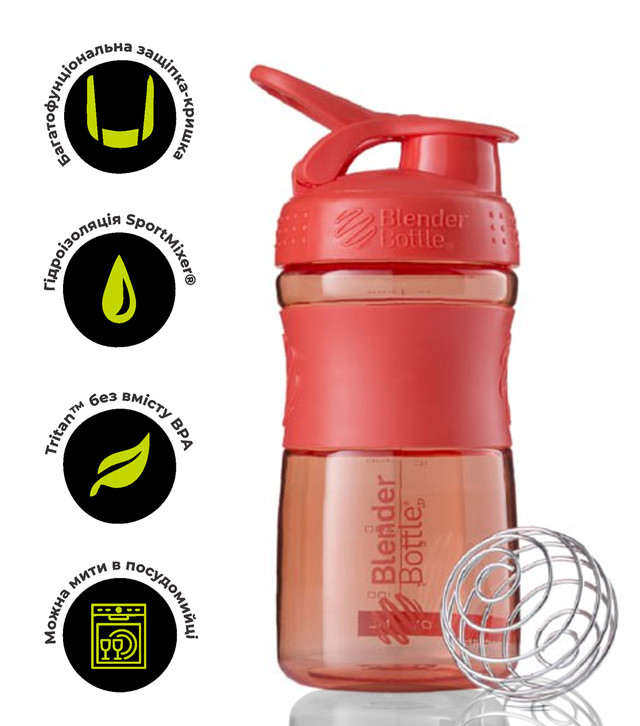 Шейкер спортивний (пляшка) BlenderBottle SportMixer Flip 20oz/590ml Coral 10 4928234103 w640 h2048 20 orange