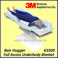 Матрац термостабілізувальний із повним доступом 3M Bair Hugger Full Access Underbody Blanket 63500