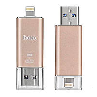 Флешка USB lightning MFI Hoco UD2 16GB для iPhone Gold USB 3.0