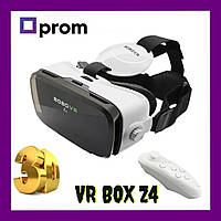 Окуляри віртуальної реальності для телефона VR BOX Z4 Віар окуляри з пультом для повного занурення у відео та ігри