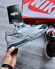 Чоловічі кросівки Nike Air Max 270 React x Travis Scott Grey ALL05583, фото 4