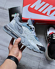 Чоловічі кросівки Nike Air Max 270 React x Travis Scott Grey ALL05583, фото 3