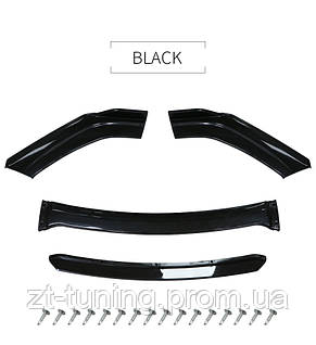 Skoda Octavia A5 yubka