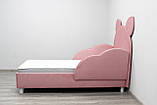 Ліжко Шик Галичина BabyBoom Пеппі 80х170 см, фото 4