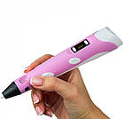 3D-ручка з дисплеєм Pen-2 8138, фіолетова, фото 6