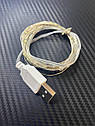 Гірлянда роса USB живлення мідний провід 5 метрів 50 Led Strip String Cool White, фото 4