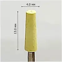Камень для обработки циркония и керамики средний (жетый) 4,0/13,0 мм DuCoBur DY001