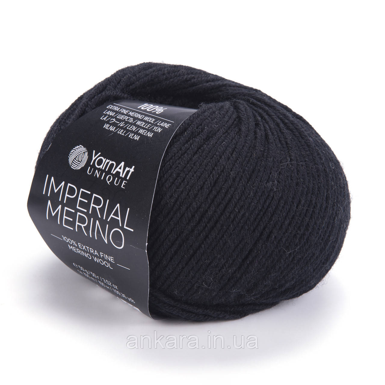 YarnArt Imperial Merino 3301, фото 1