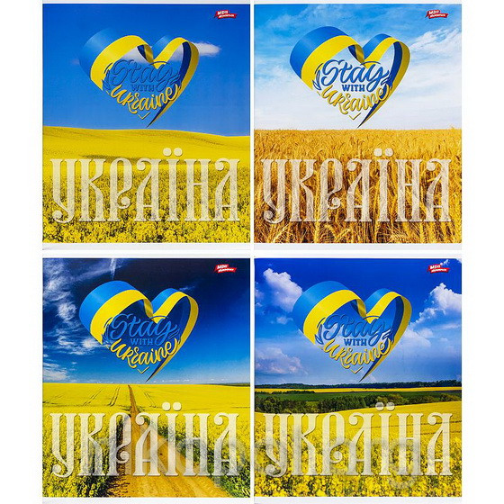 Загальний зошит 96 аркушів клітинка, серія "Залишайся з Україною 3", білизна 100%