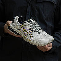 Кроссовки мужские Asics Gel-Kahana 8 Beige кроссовки мужские asics кросівки асікс чоловічі