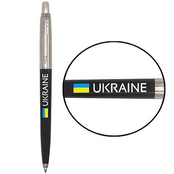 Ручка кулькова Parker JOTTER Originals UKRAINE Black CT BP Прапор + Ukraine 15632_T1400u MK official