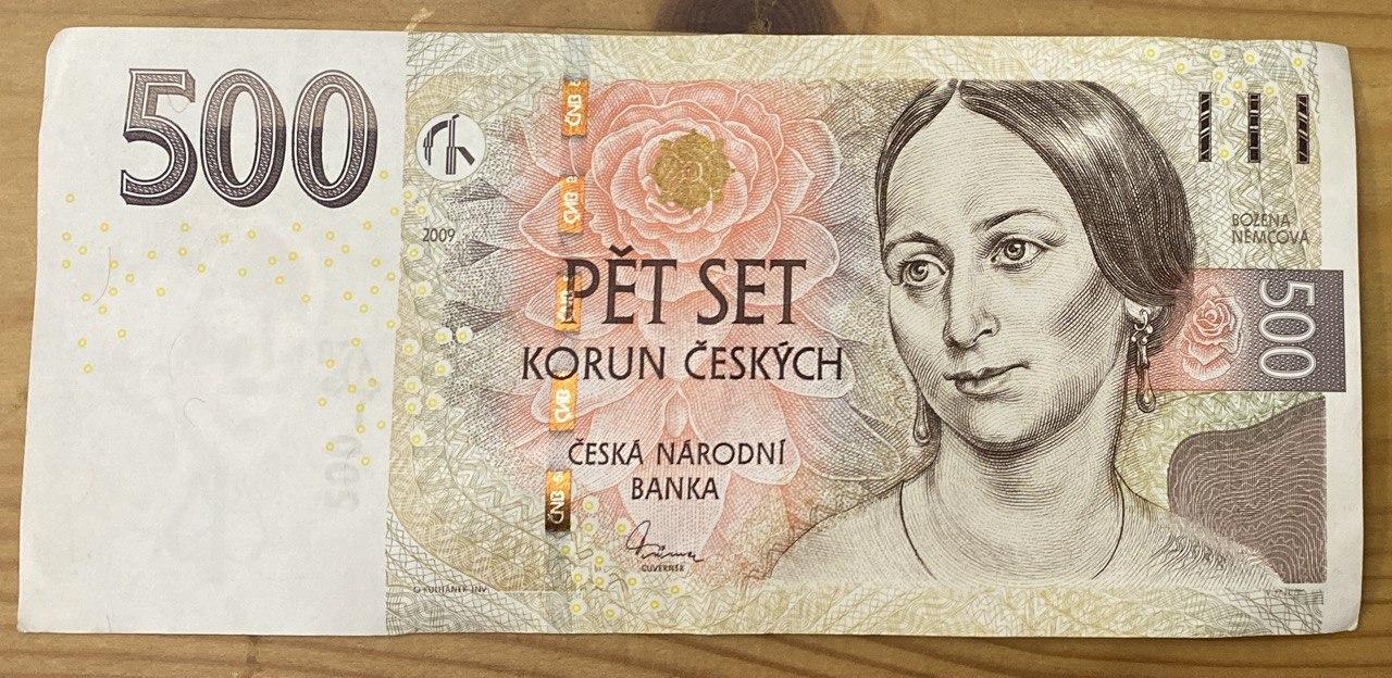 Банкнота Чехії 500 крон 2009 р. VF, фото 1