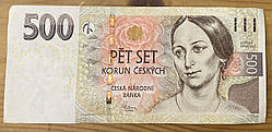 Банкнота Чехії 500 крон 2009 р. VF