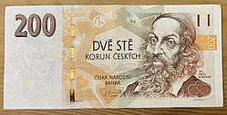Банкнота Чехії 200 крон 2018 р. VF