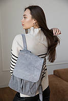 Женский рюкзак/ранец из натуральной замши светло-серый