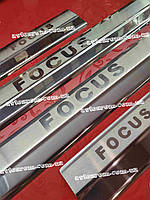 Накладки на пороги ФОРД ФОКУС 2 Ford Focus II 2008-2011 Premium НЕРЖАВЕЙКА с логотипом комплект 4 штуки