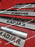 Накладки на пороги RENAULT KADJAR *2015- Рено Каджар внутренние защитные Premium НЕРЖАВЕЙКА с логотипом